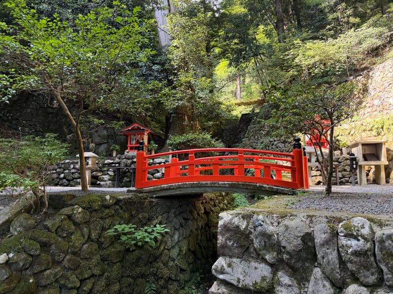Kurama Dera Kyoto