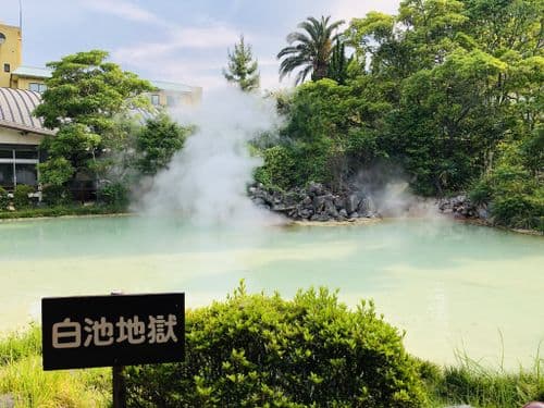 Jigoku Meguri - Shiraikejigoku