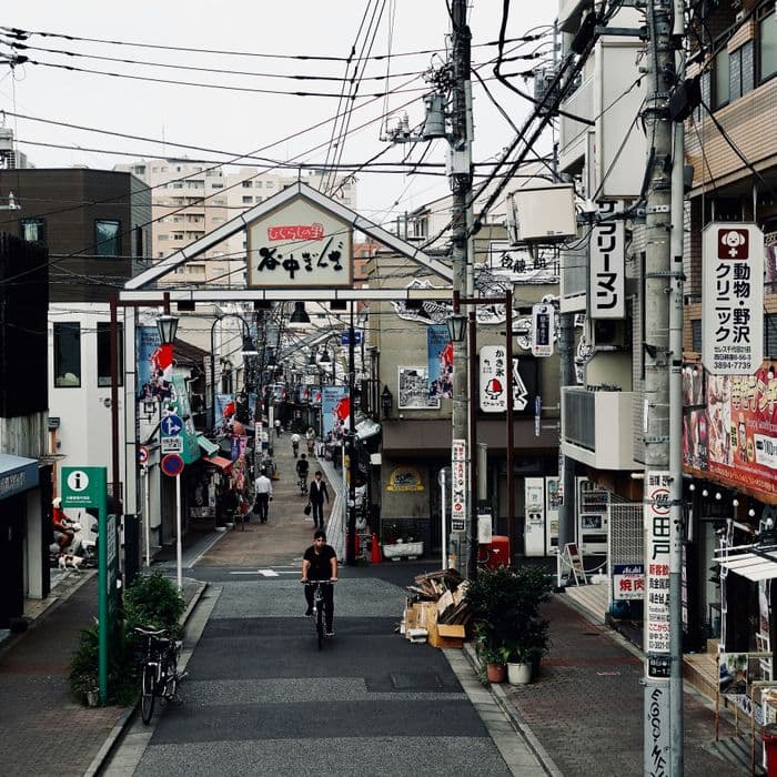 Yanaka ginza