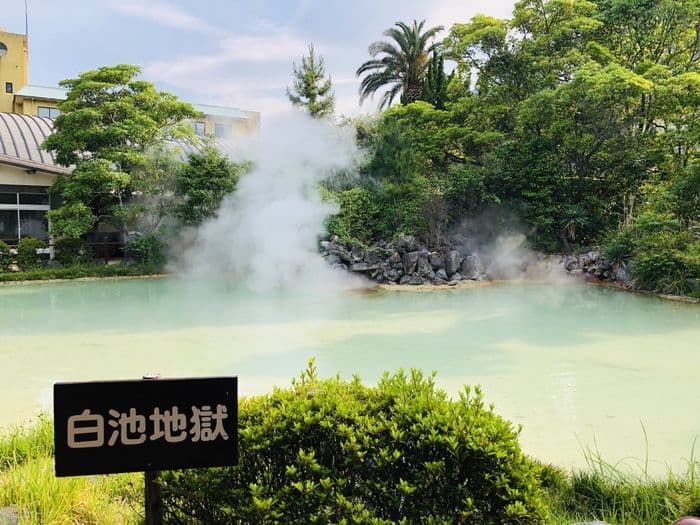 Jigoku Meguri - Shiraikejigoku