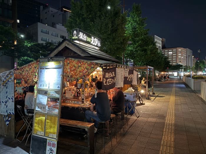 Fukuoka Yatai Hakata