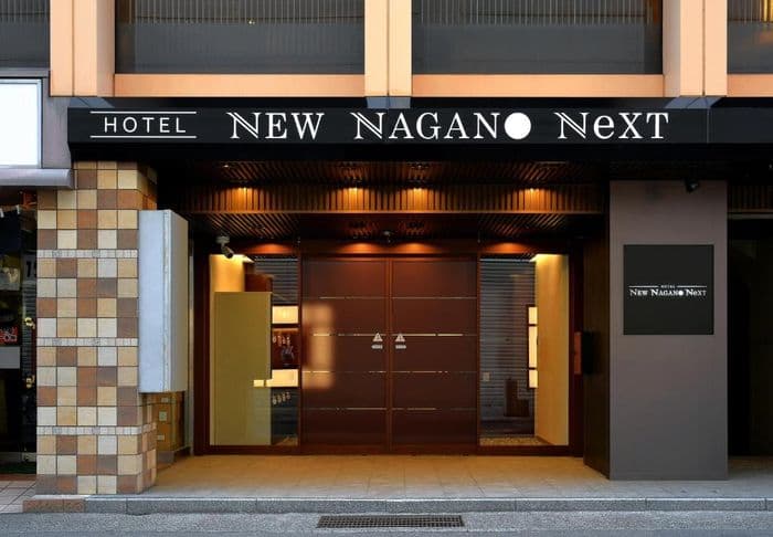 New Nagano Next Outside