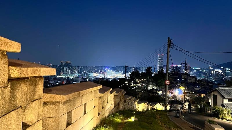 Seouls City Wall