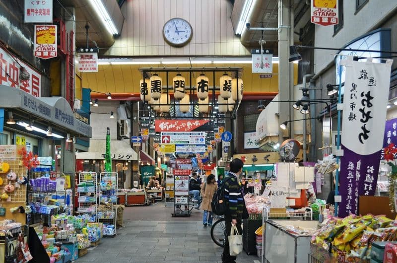 Osaka Kuromon Ichiba Market