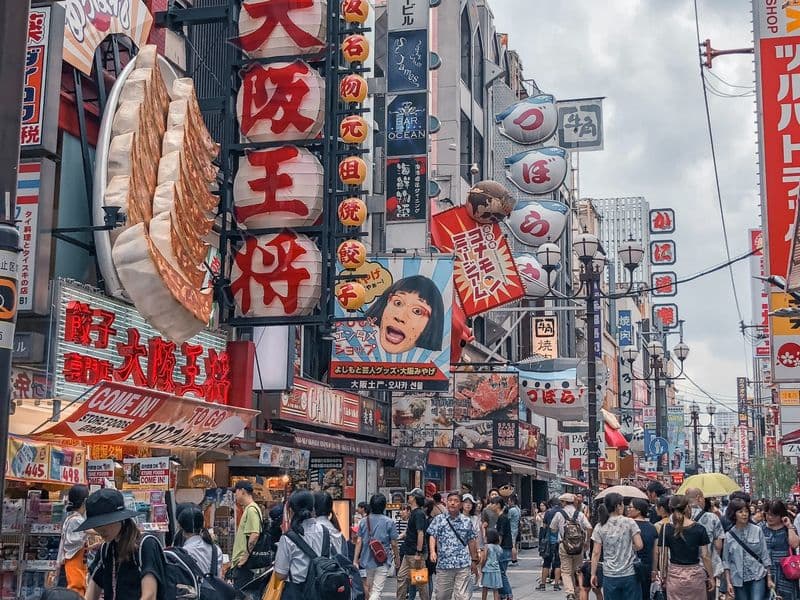 Dotonbori