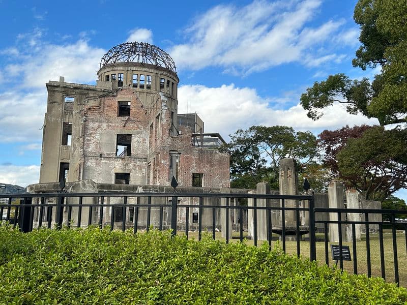 Le memorial de la paix a hiroshima