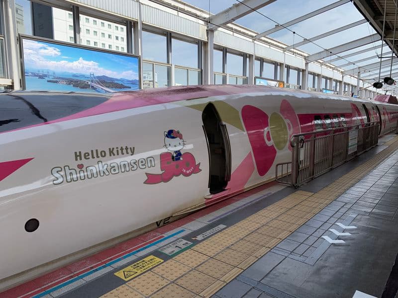 Japan tour April 2024